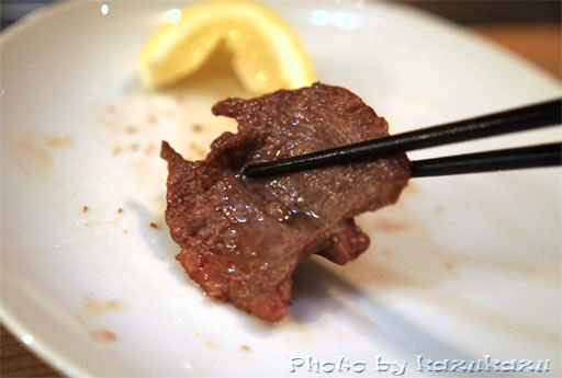 金肉(kin-niku)のタン先