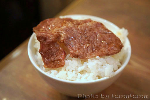 東京六本木に構える金肉(kin-niku)の焼肉ご飯