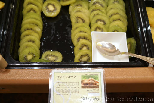 千疋屋総本店の世界のフルーツ食べ放題のキウイフルーツ