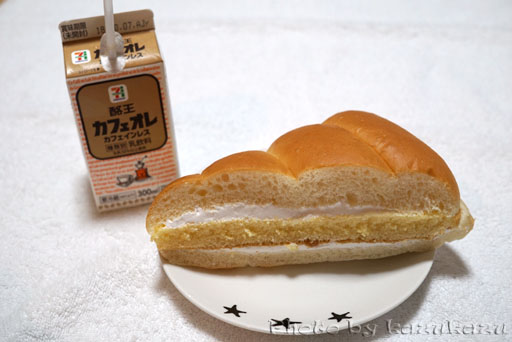 福島県郡山市の酪王牛乳パンのかすてらサンドと酪王カフェオレ